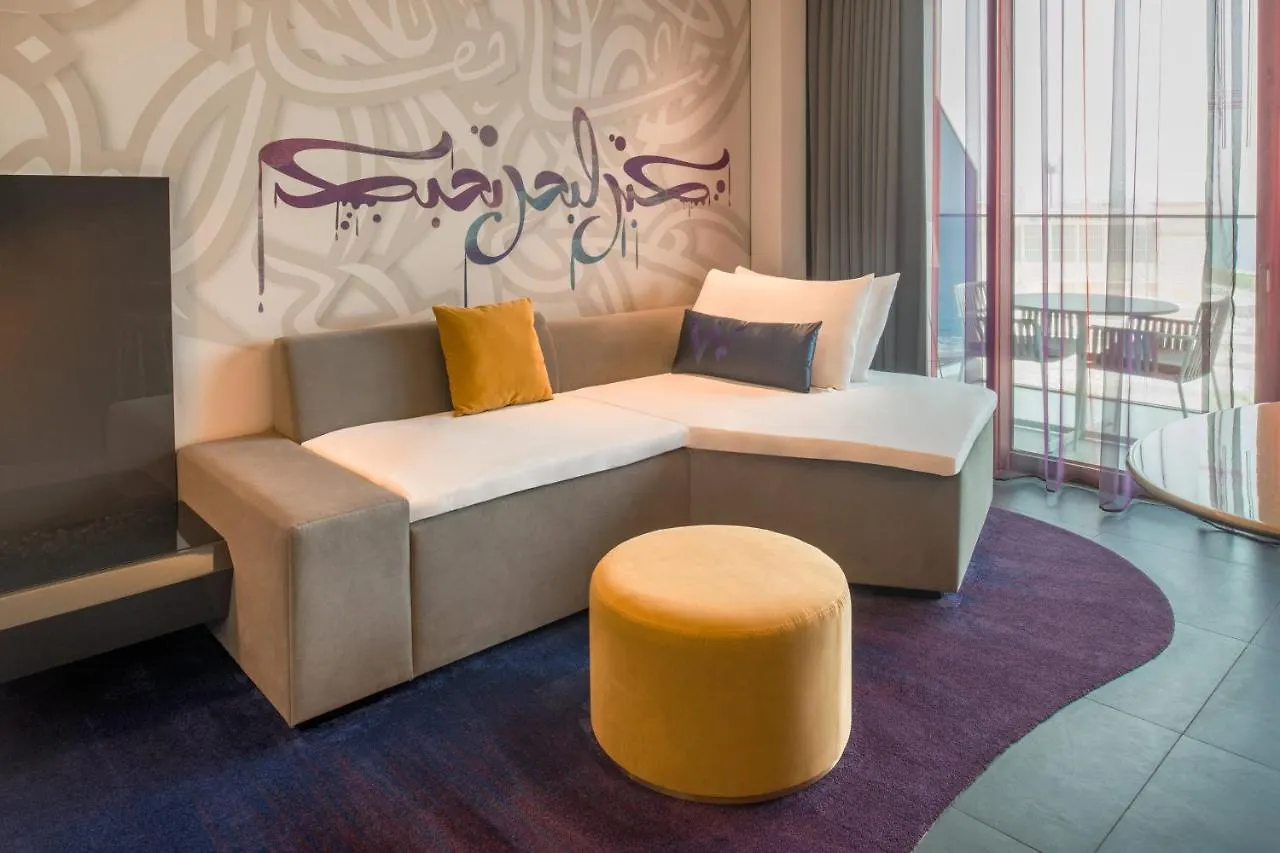 Отель W Dubai - The Palm Курортный комплекс