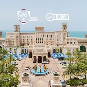 Jumeirah Al Qasr ***** 迪拜