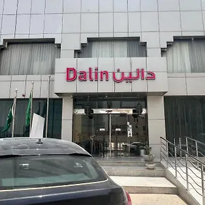 دالين فندق الرياض