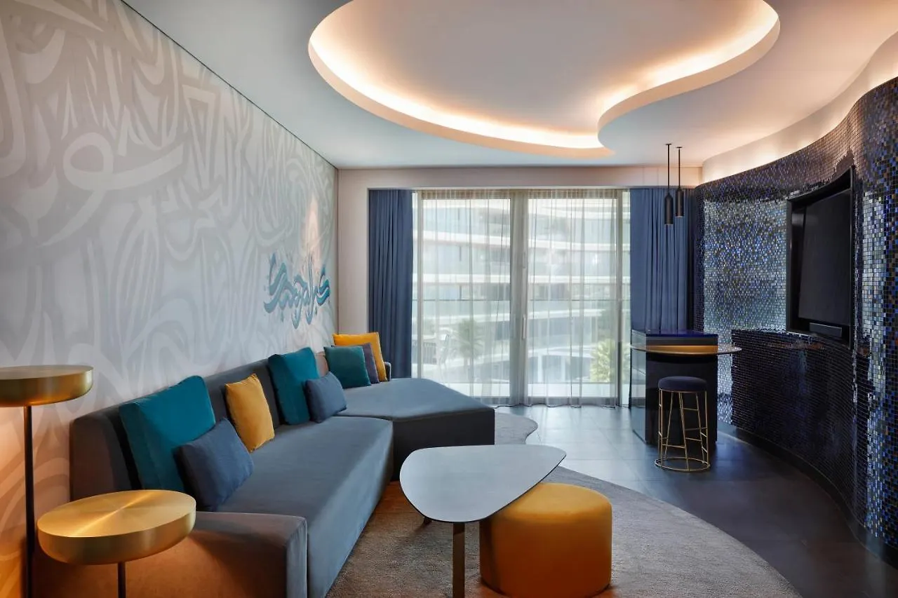 Resort W Dubai - The Palm Hotel